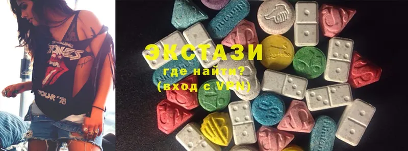 hydra как войти  Заволжье  Экстази 300 mg 